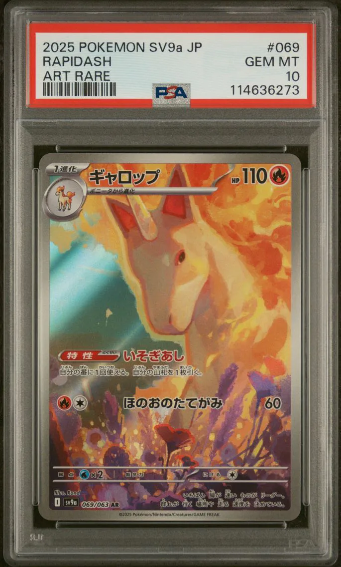 2025 #069 Rapidash PSA 10 Japanese Sv9a-Heat Wave Arena