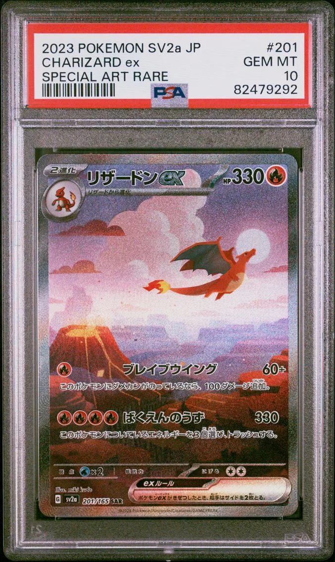 2023 #201 Charizard EX PSA 10 Ja