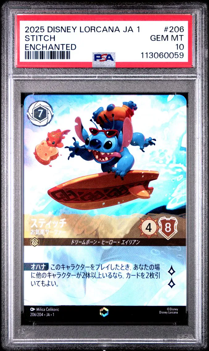 2025 #206 Stitch - Carefree Surfer PSA 10 Disney Lorcana Japanese Ja 1-the First Chapter