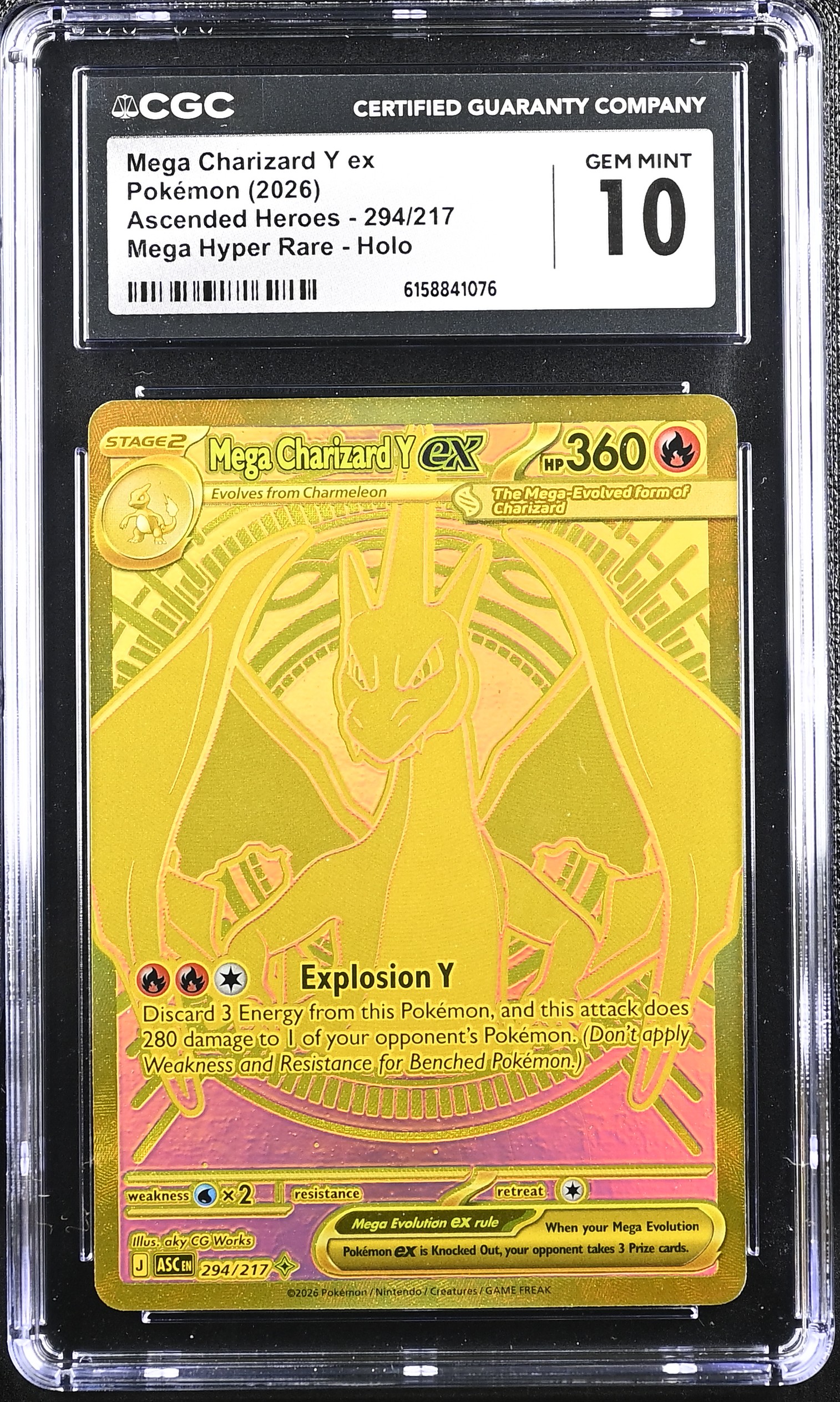 Mega Charizard Y ex