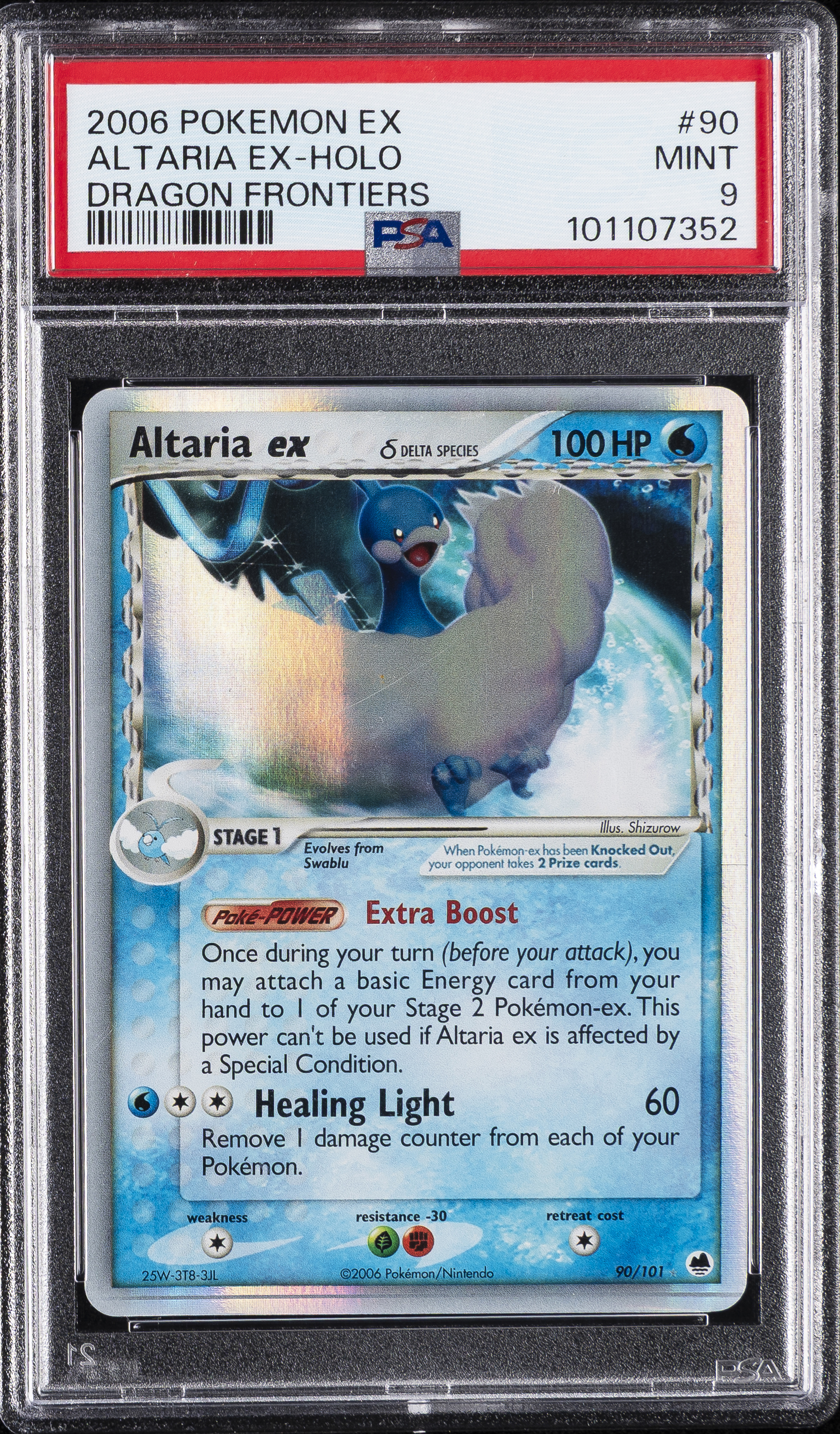 Altaria EX-Holo
