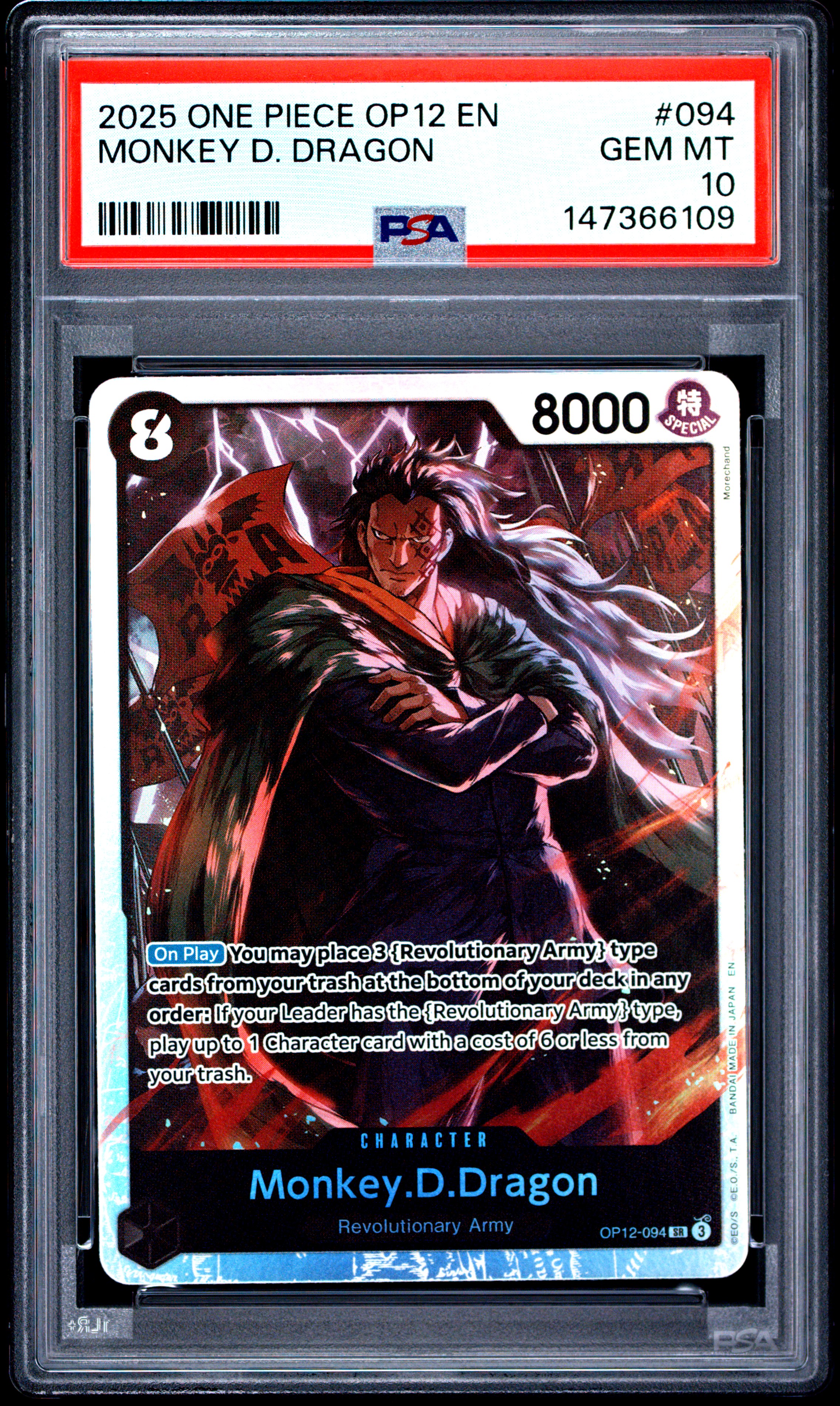2025 #094 Monkey D. Dragon PSA 10 One Piece Op12-Legacy Of The Master