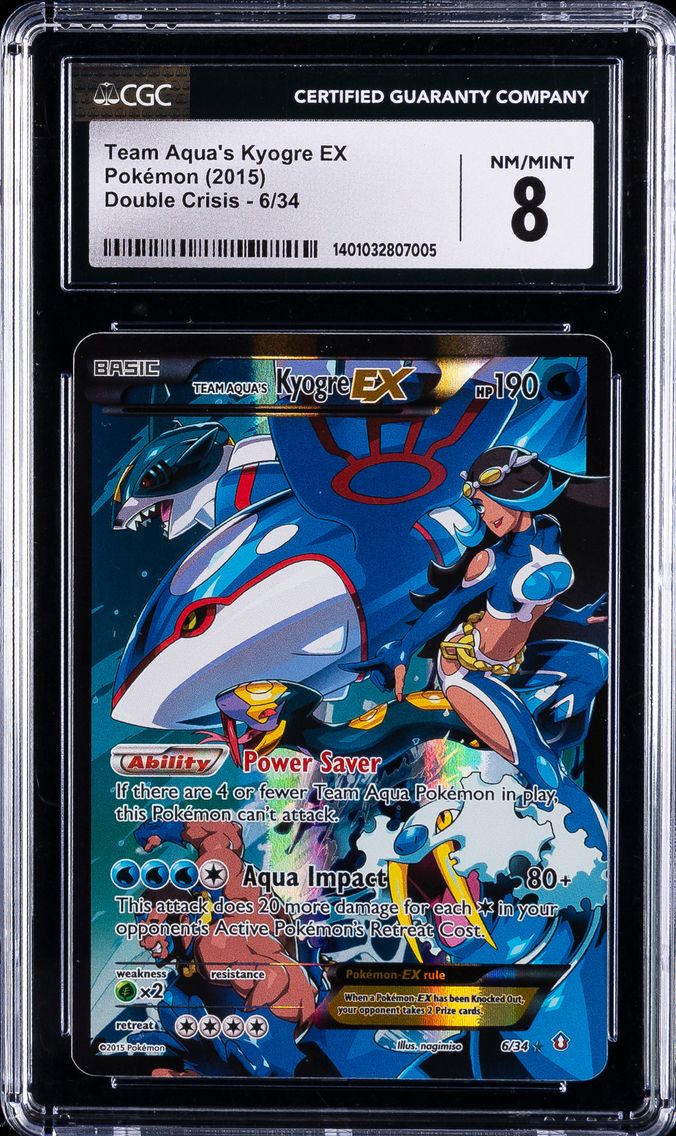 2015 #6 Full Art/Team Aqua's Kyo