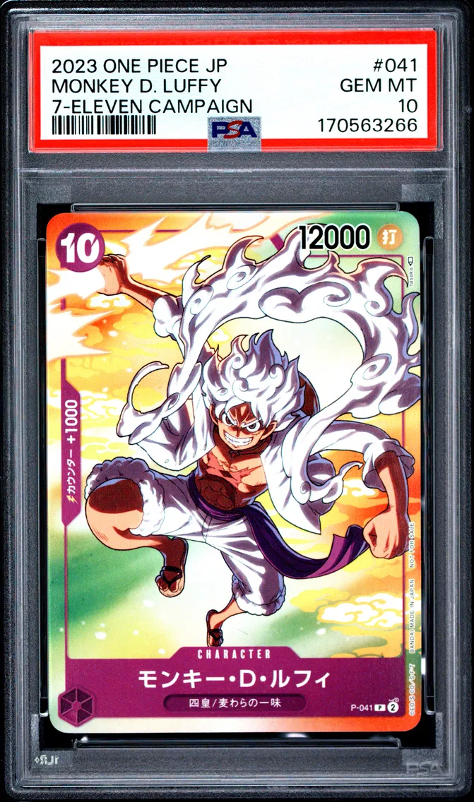 2023 #041 Monkey D. Luffy PSA 10 One Piece Japanese Promos