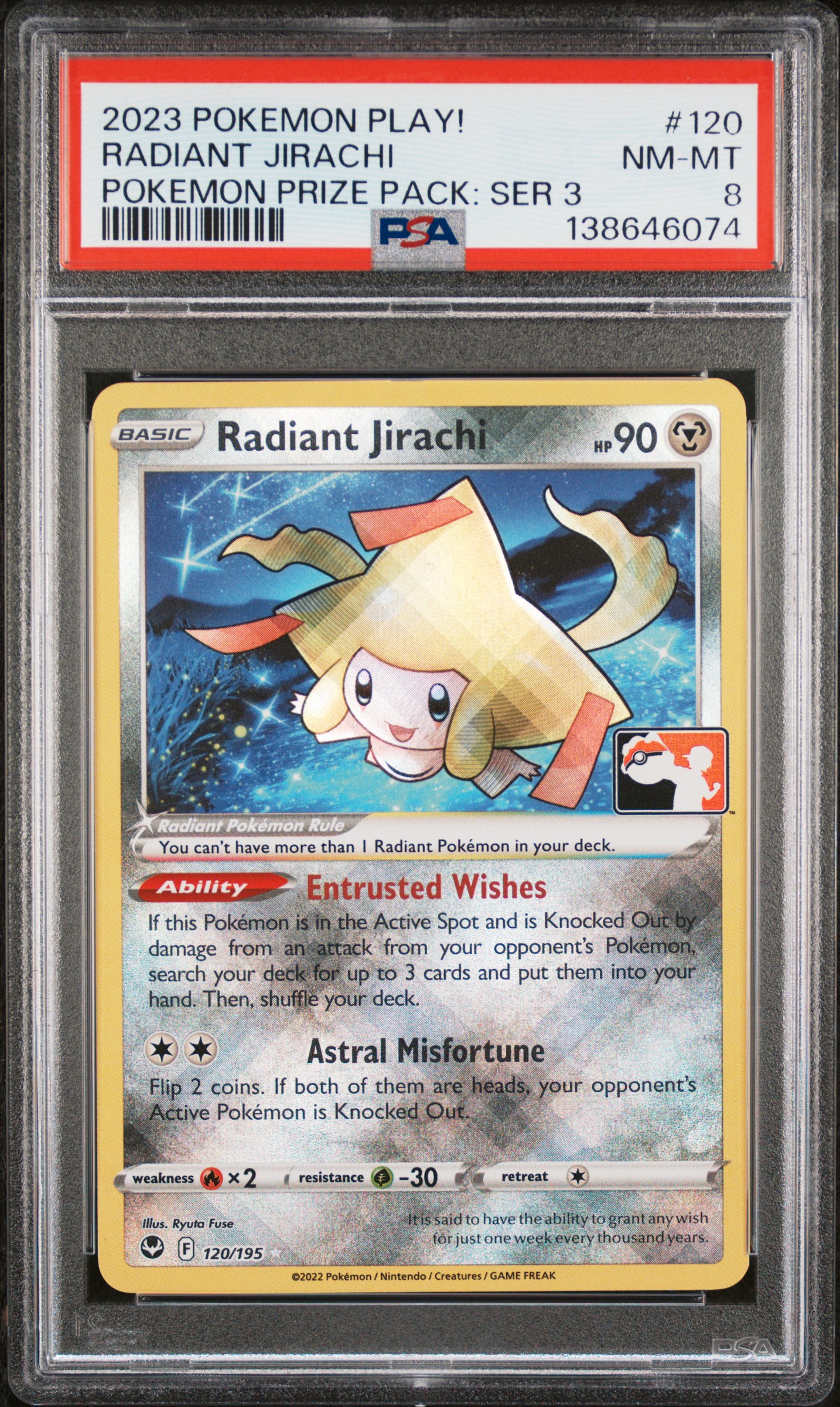 Radiant Jirachi