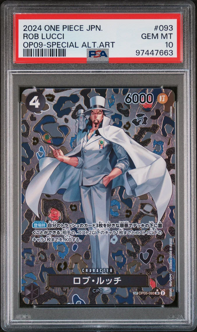 2024 #093 Rob Lucci PSA 10 One Piece Japanese OP09-Emperors in the New World