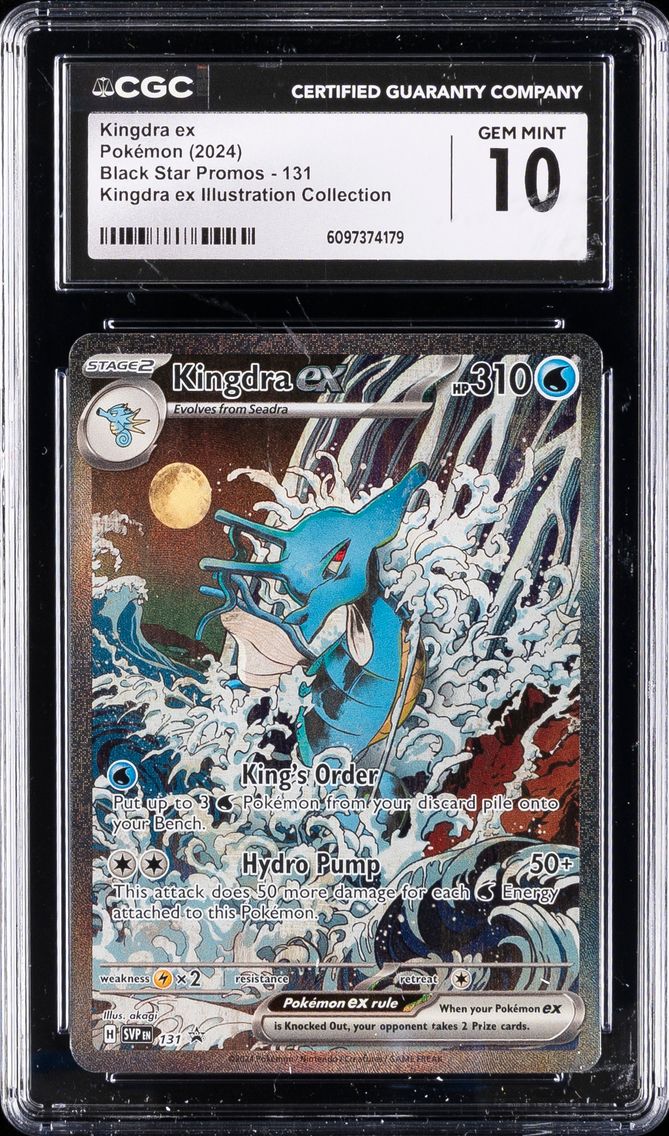 2024 #131 Kingdra EX CGC 10 Svp EN-SV Black Star Promo Pokemon