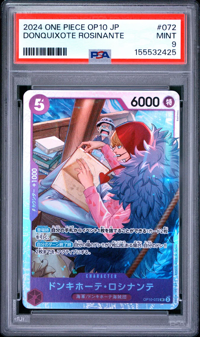 2024 #072 Donquixote Rosinante PSA 9 One Piece Japanese OP10-Royal Blood