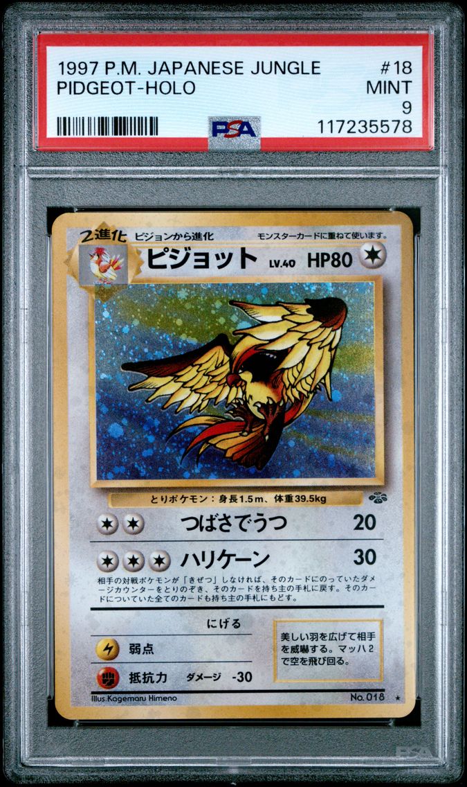 1997 #18 Pidgeot-Holo PSA 9 Japanese Jungle