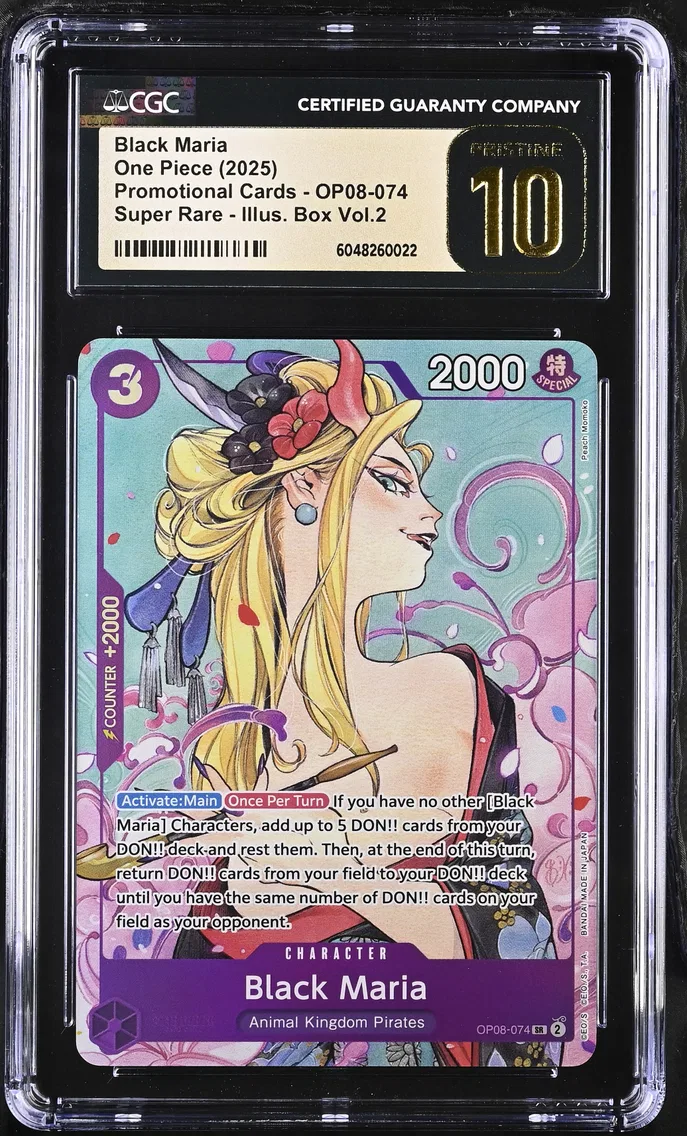 2025 #OP08-074 Black Maria CGC 10 Pristine Promotional Cards - English