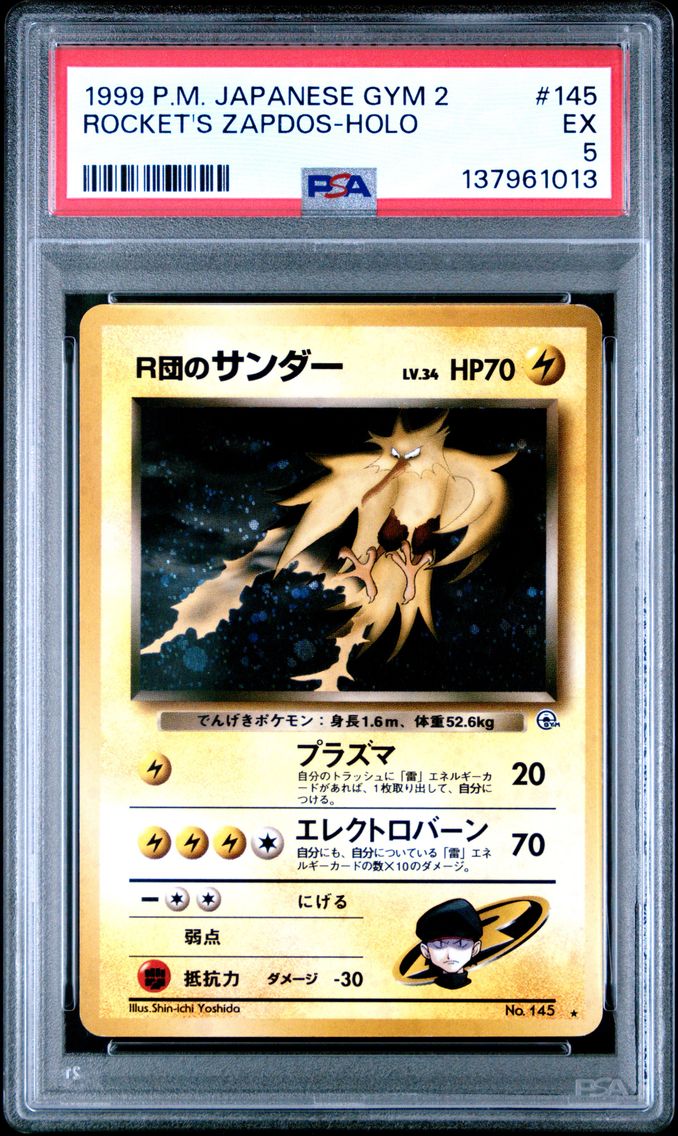 1999 #145 Rocket's Zapdos-Holo PSA 5 Japanese Gym 2 Pokemon