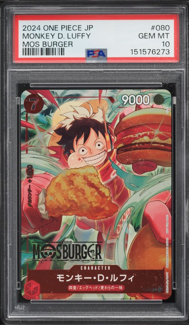 2024 #P-080 Monkey D. Luffy PSA 10 One Piece Japanese Promo Mos Burger