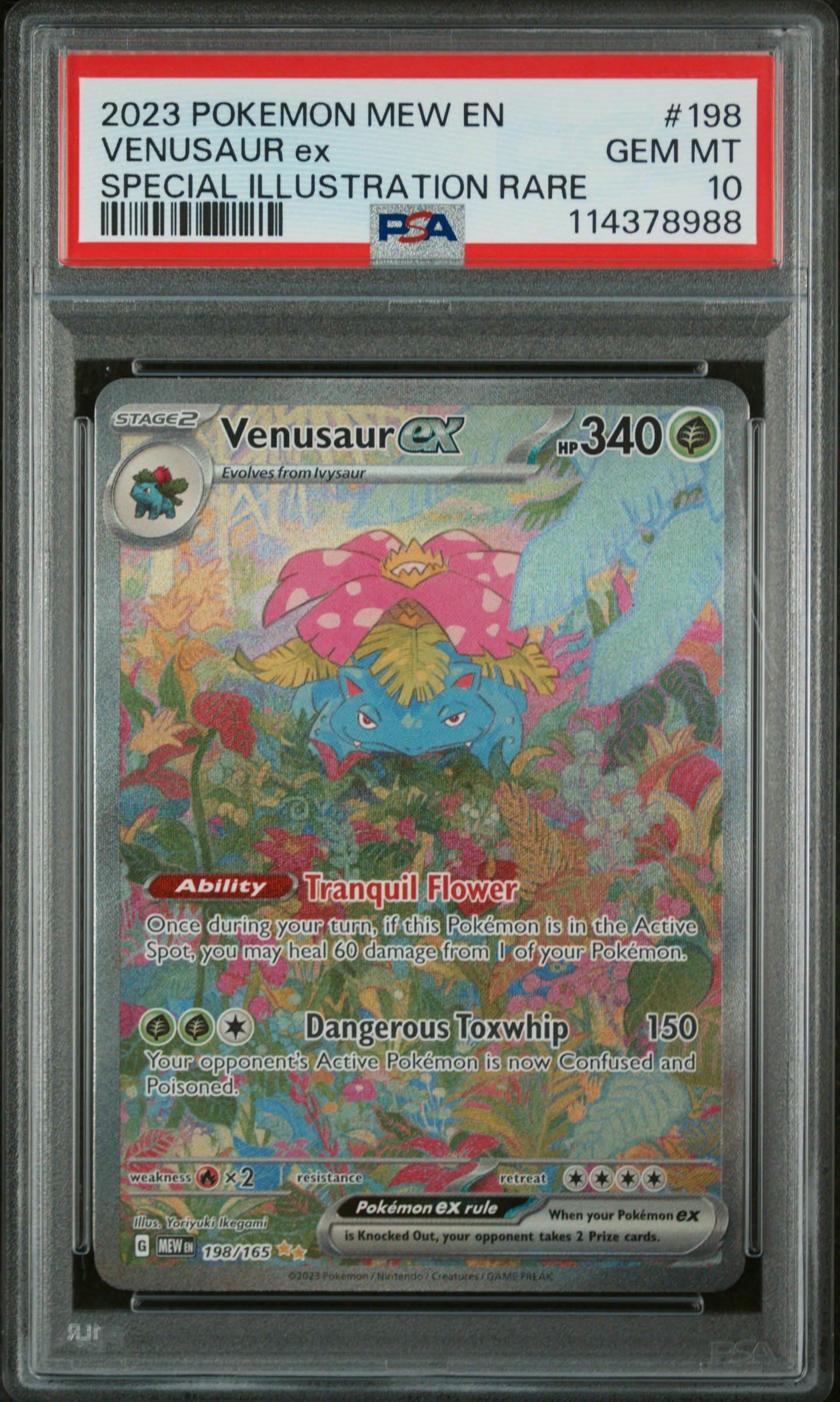Venusaur EX