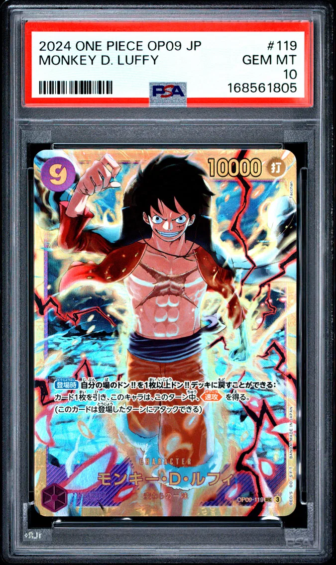 2024 #119 Monkey D. Luffy PSA 10 One Piece Japanese OP09-Emperors in the New World