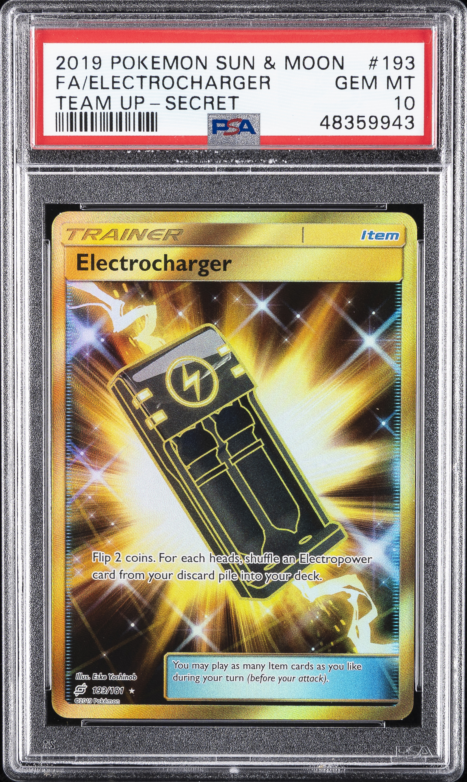Full Art/Electrocharger