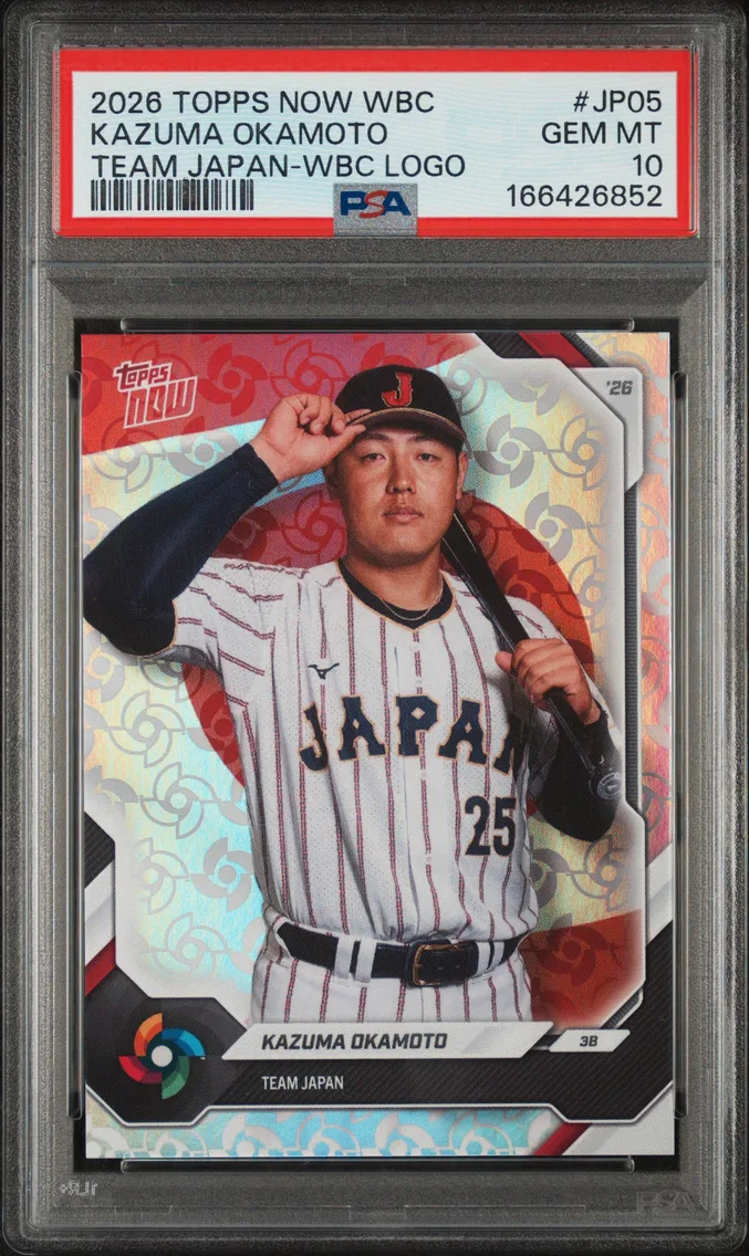 2026 #JP05 Kazuma Okamoto PSA 10 Topps Now World Baseball Classic Team Japan