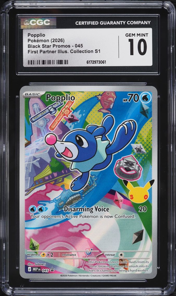 2026 #45 Popplio CGC 10 Pokemon Mega Evolution Promo First Partner Illustration Full Art