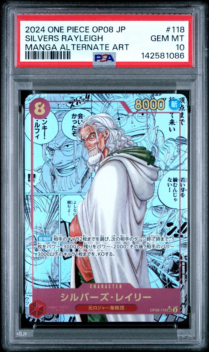 2024 #118 Silvers Rayleigh PSA 10 Japanese OP08-Two Legends One Piece