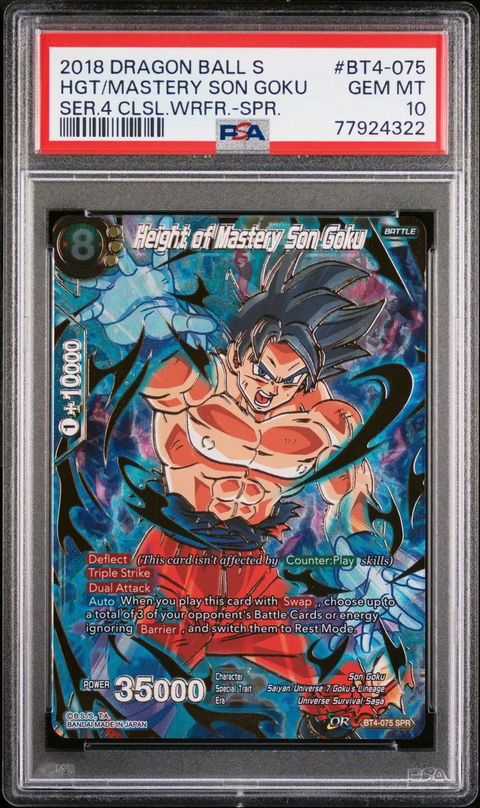2018 #BT4-075 Height of Mastery Son Goku PSA 10 Dragon Ball Super Card Game Series 4 Colossal Warfare