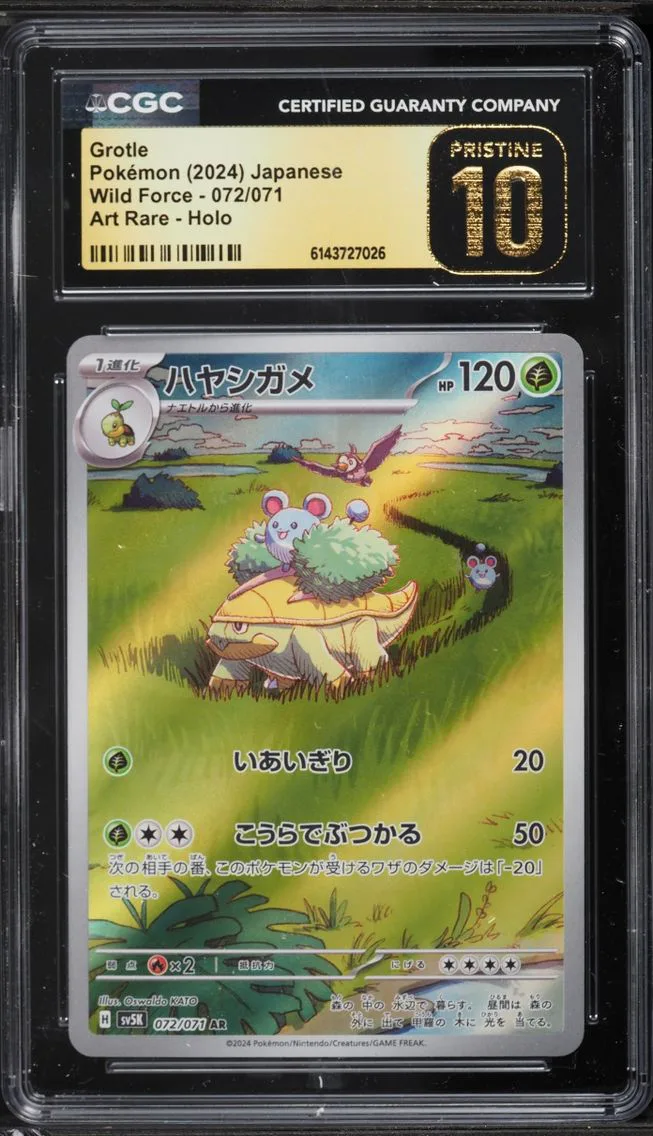 2024 Pokemon Japanese Scarlet & Violet Wild Force AR Grotle #72 CGC 10 PRISTINE