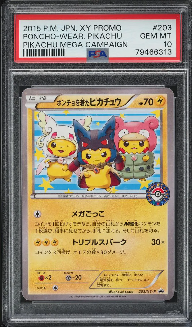 2015 #203 JAPANESE XY PROMO MEGA CAMPAIGN PONCHO PIKACHU PSA 10 POKEMON