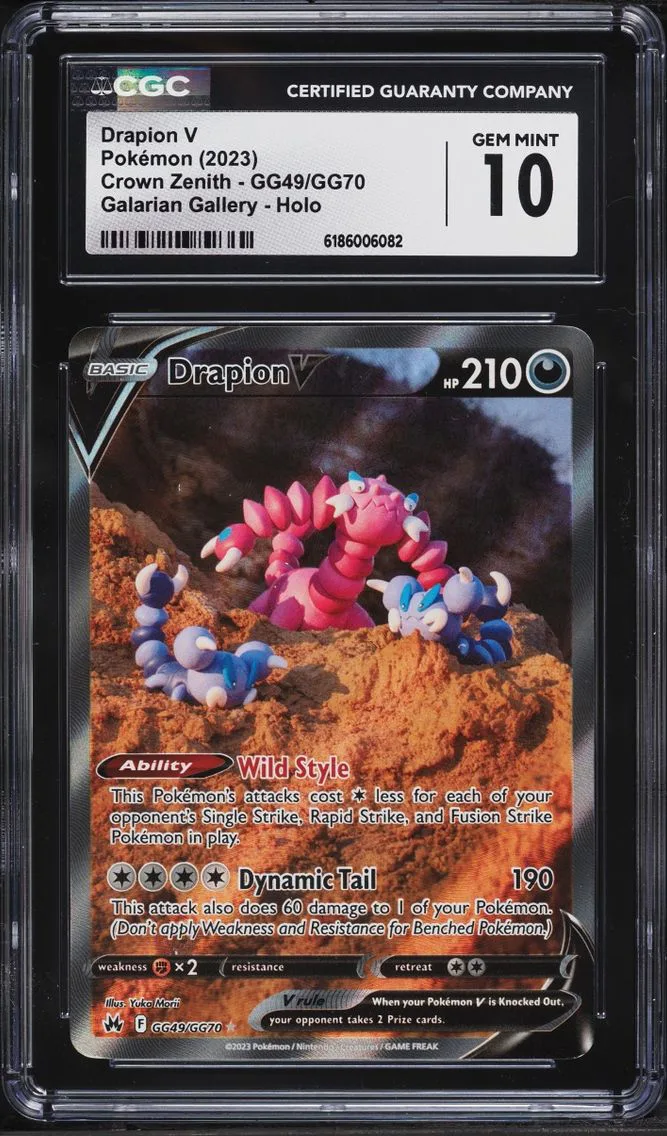 2023 #GG49 Drapion V CGC 10 Pokemon Sword & Shield Crown Zenith Full Art