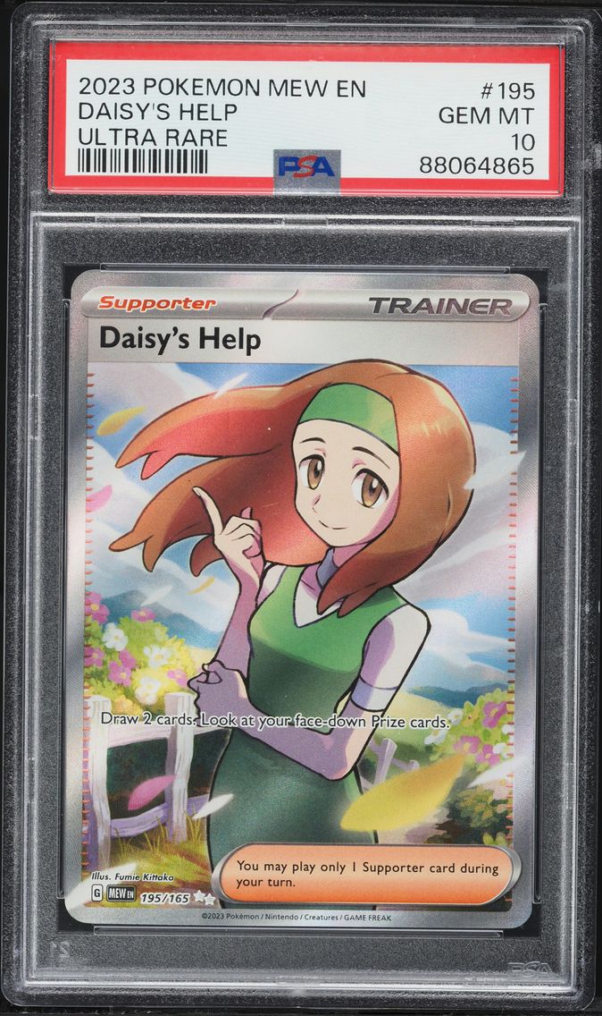 Daisy's Help - 195/165