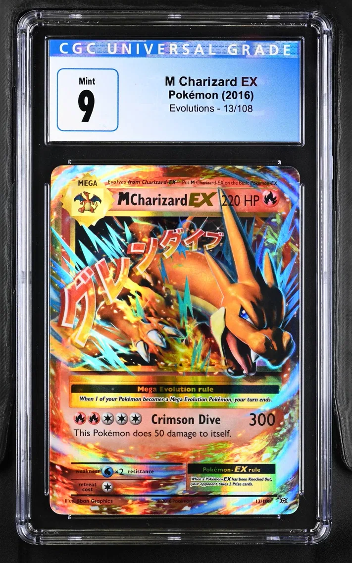 2016 #13 M Charizard EX CGC 9 Evolutions - English