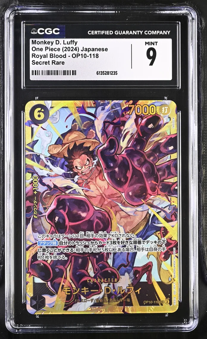 2024 #OP10-118 Monkey D. Luffy CGC 9 Royal Blood (OP10) - Japanese