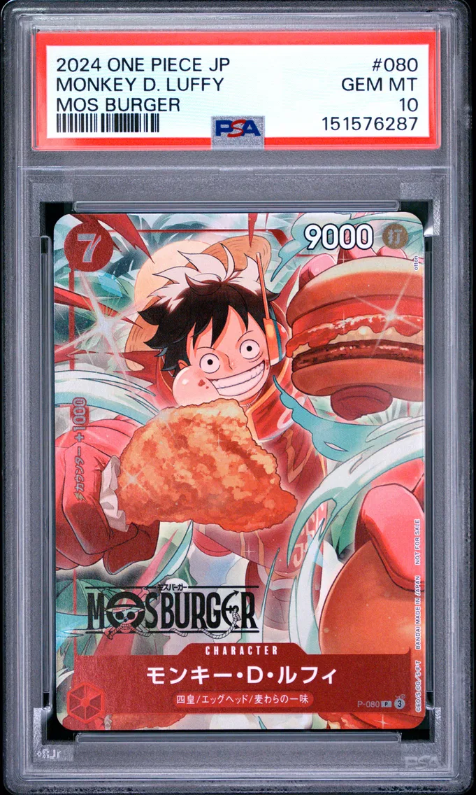 2024 #080 Monkey D. Luffy PSA 10 One Piece Japanese Promos