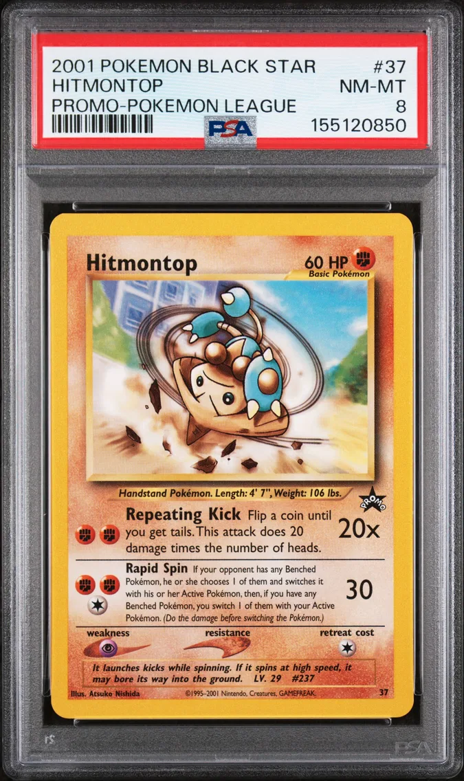 2001 #37 Hitmontop PSA 8 Promo Black Star