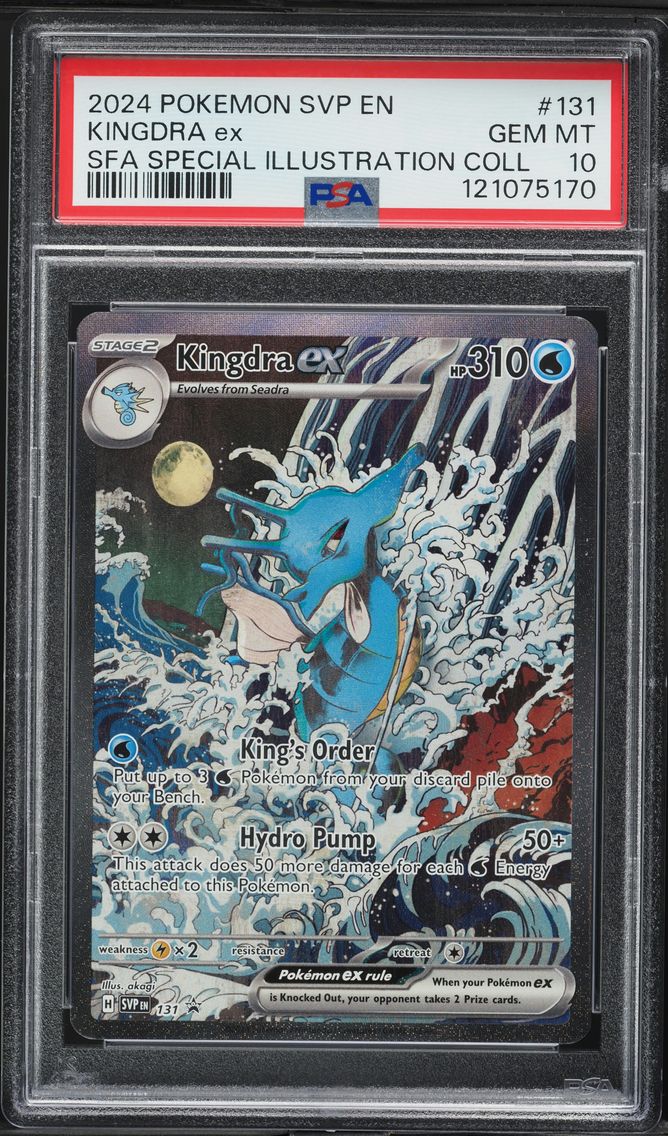 2024 #131 Kingdra EX PSA 10 Svp EN-SV Black Star Promo Pokemon