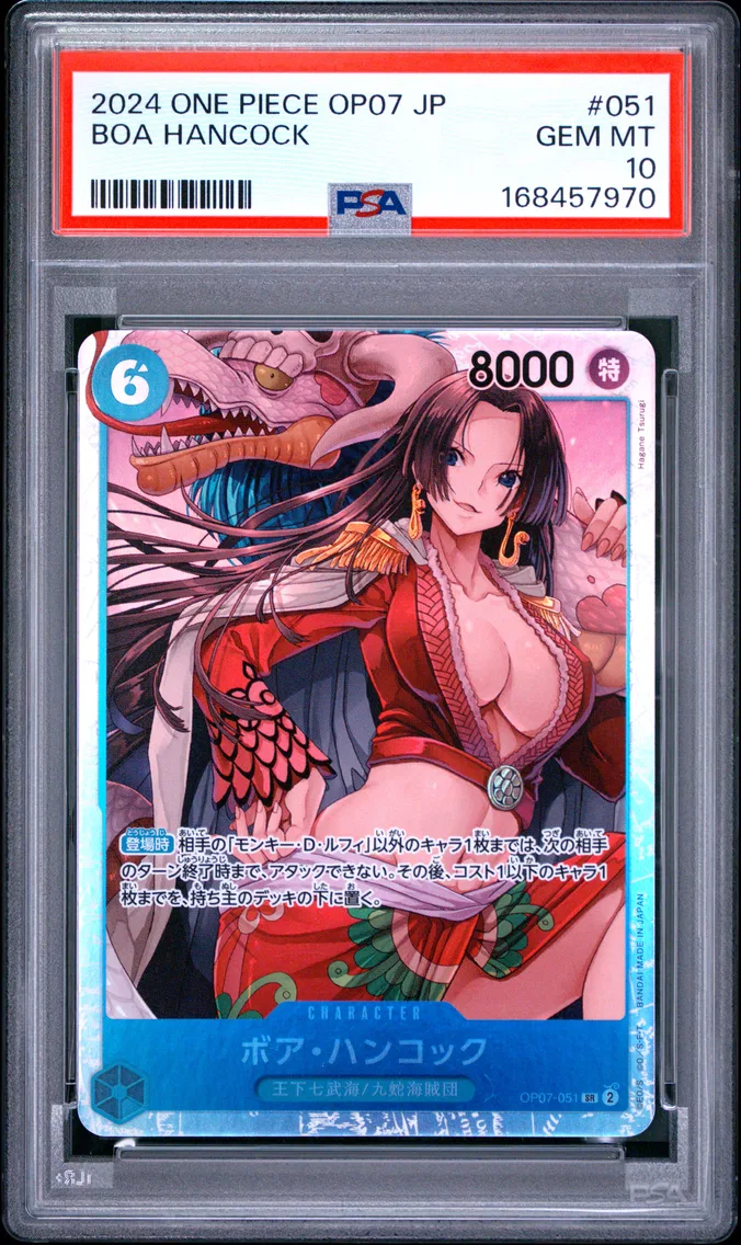 2024 #051 Boa Hancock PSA 10 One Piece Japanese OP07-500 Years in the Future