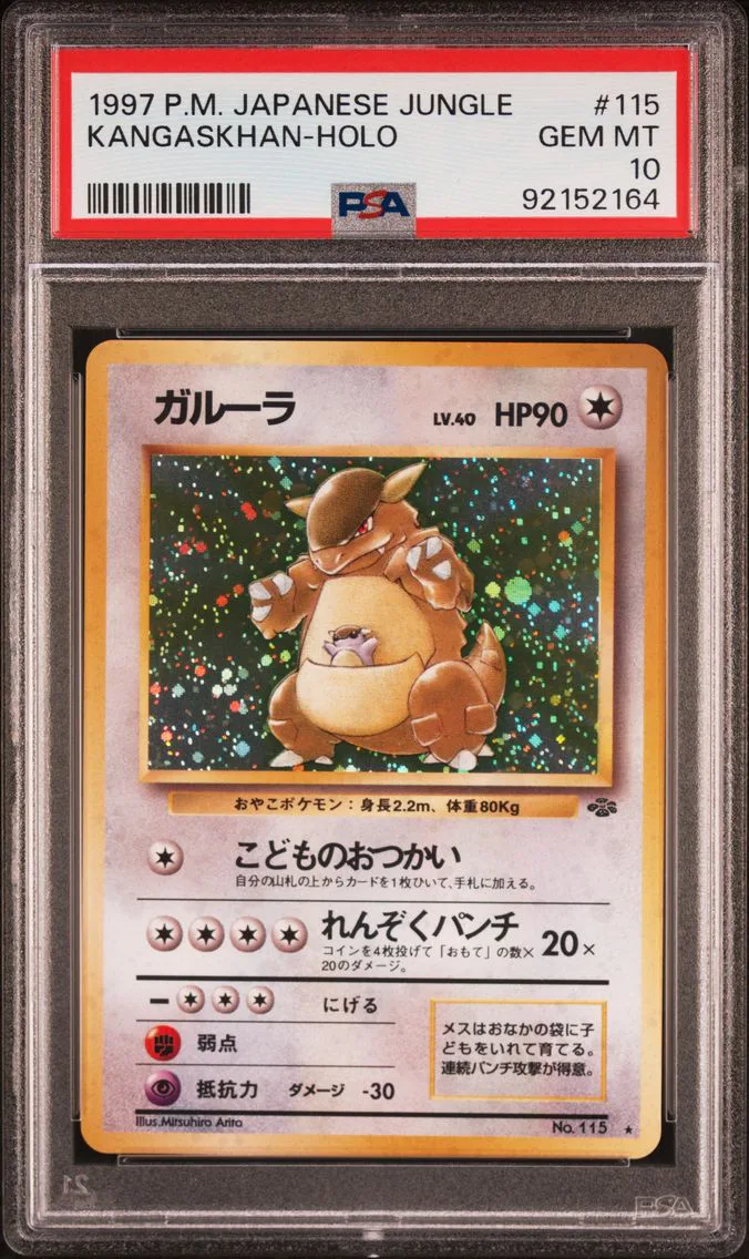 1997 #115 Kangaskhan-Holo PSA 10