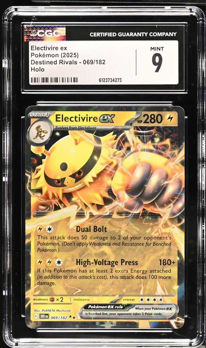 2025 #069 Electivire ex CGC 9 Destined Rivals - DRI EN - English