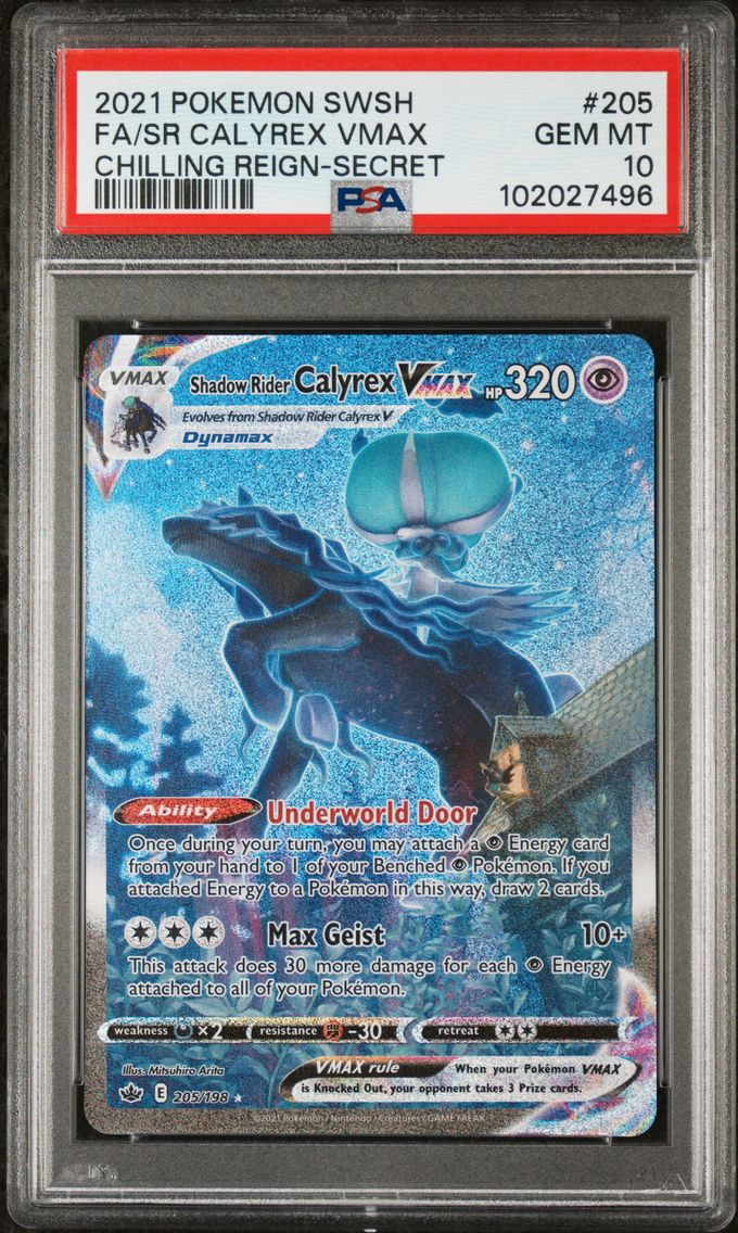 2021 #205 Full Art/Shadow Rider Calyrex Vmax PSA 10 Sword & Shield Chilling Reign Pokemon
