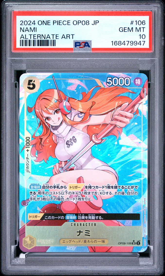2024 #106 Nami PSA 10 One Piece Japanese OP08-Two Legends