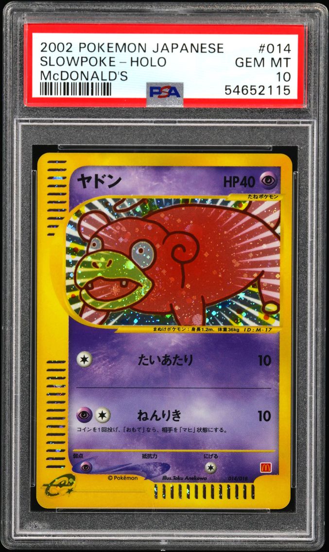 2002 #014 Slowpoke-Holo PSA 10 J