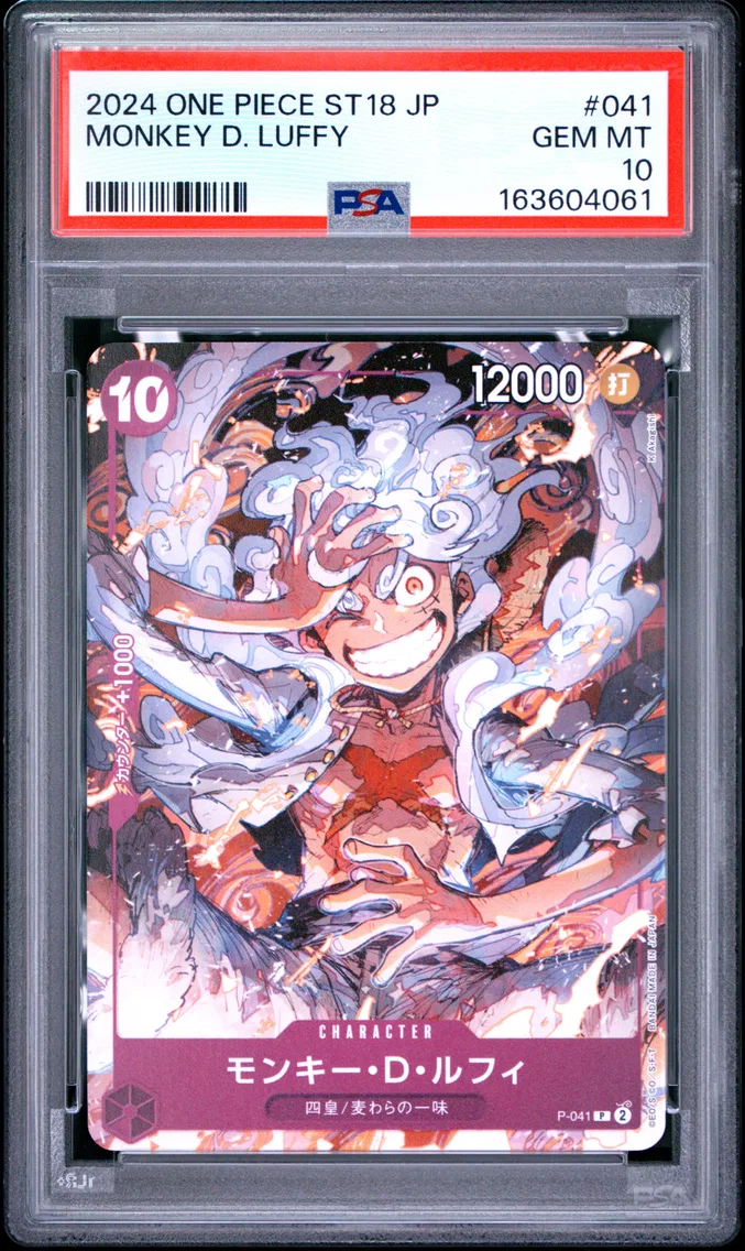 2024 #041 Monkey D. Luffy PSA 10 One Piece Japanese Starter Deck ST18-Purple Monkey D. Luffy