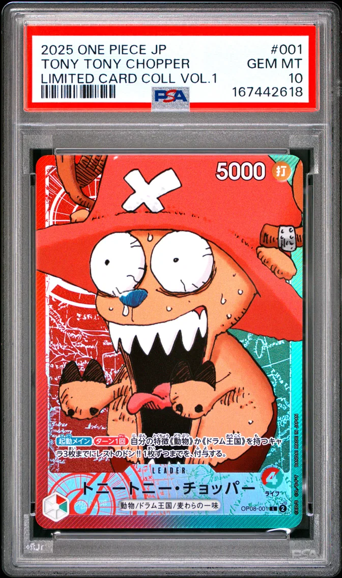 2025 #001 Tony Tony Chopper PSA 10 One Piece Japanese Limited Card Collection Vol.1