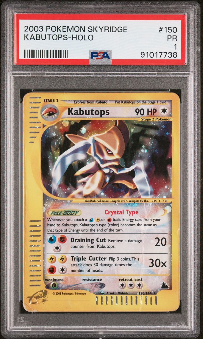 2003 #150 Kabutops-Holo PSA 1 Skyridge Pokemon