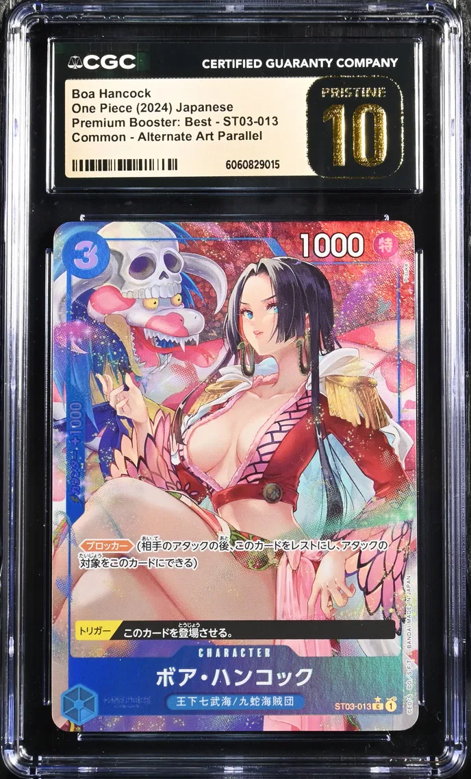 2024 #ST03-013 Boa Hancock CGC 10 Pristine Premium Booster: The Best (PRB-01) - Japanese