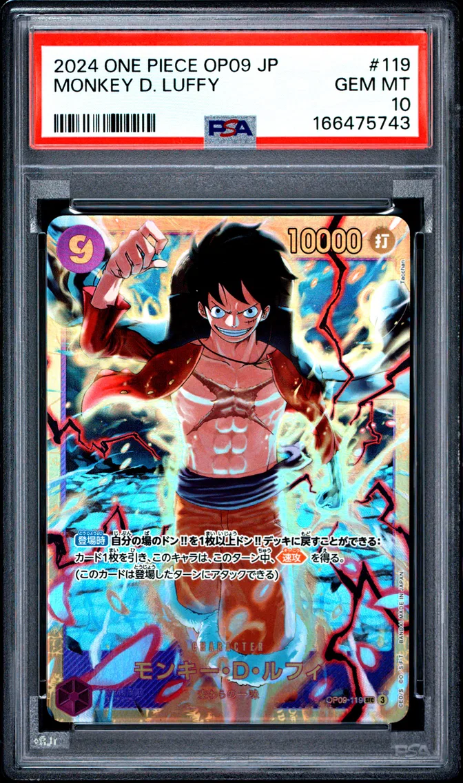 2024 #119 Monkey D. Luffy PSA 10 One Piece Japanese OP09-Emperors in the New World