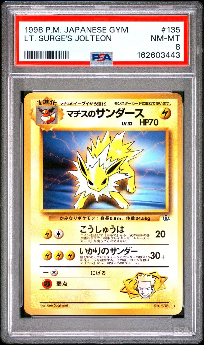 1998 #135 LT. Surge's Jolteon PSA 8 Japanese Gym