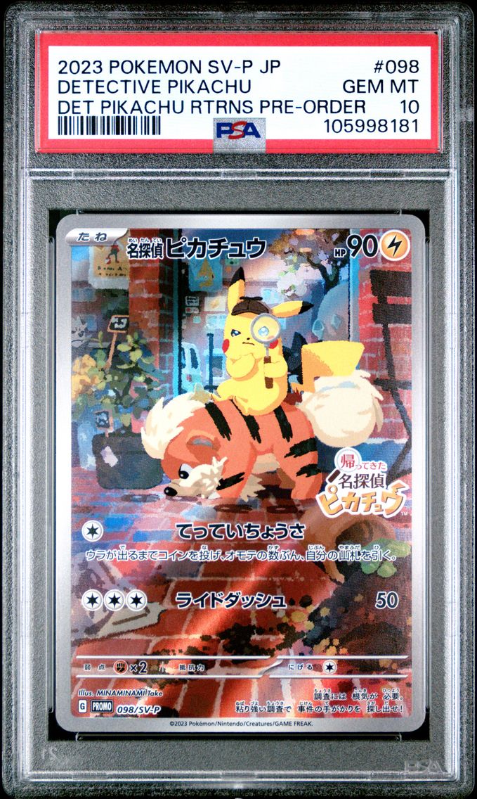 2023 #098 Detective Pikachu PSA 10 Japanese SV-P Promo Pokemon