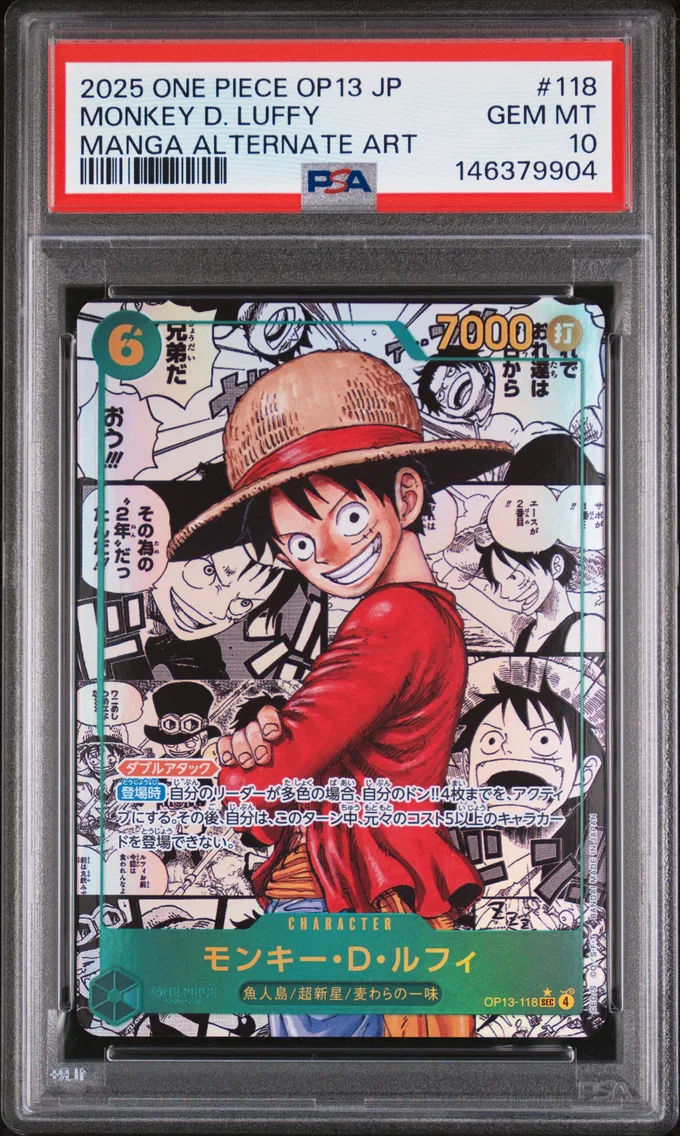 2025 #118 Monkey D. Luffy PSA 10 One Piece Japanese OP13-Carrying on His Will
