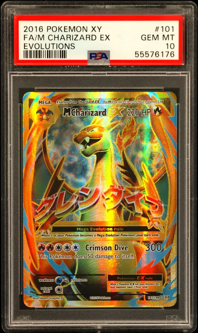 2016 #101 Full Art/M Charizard E