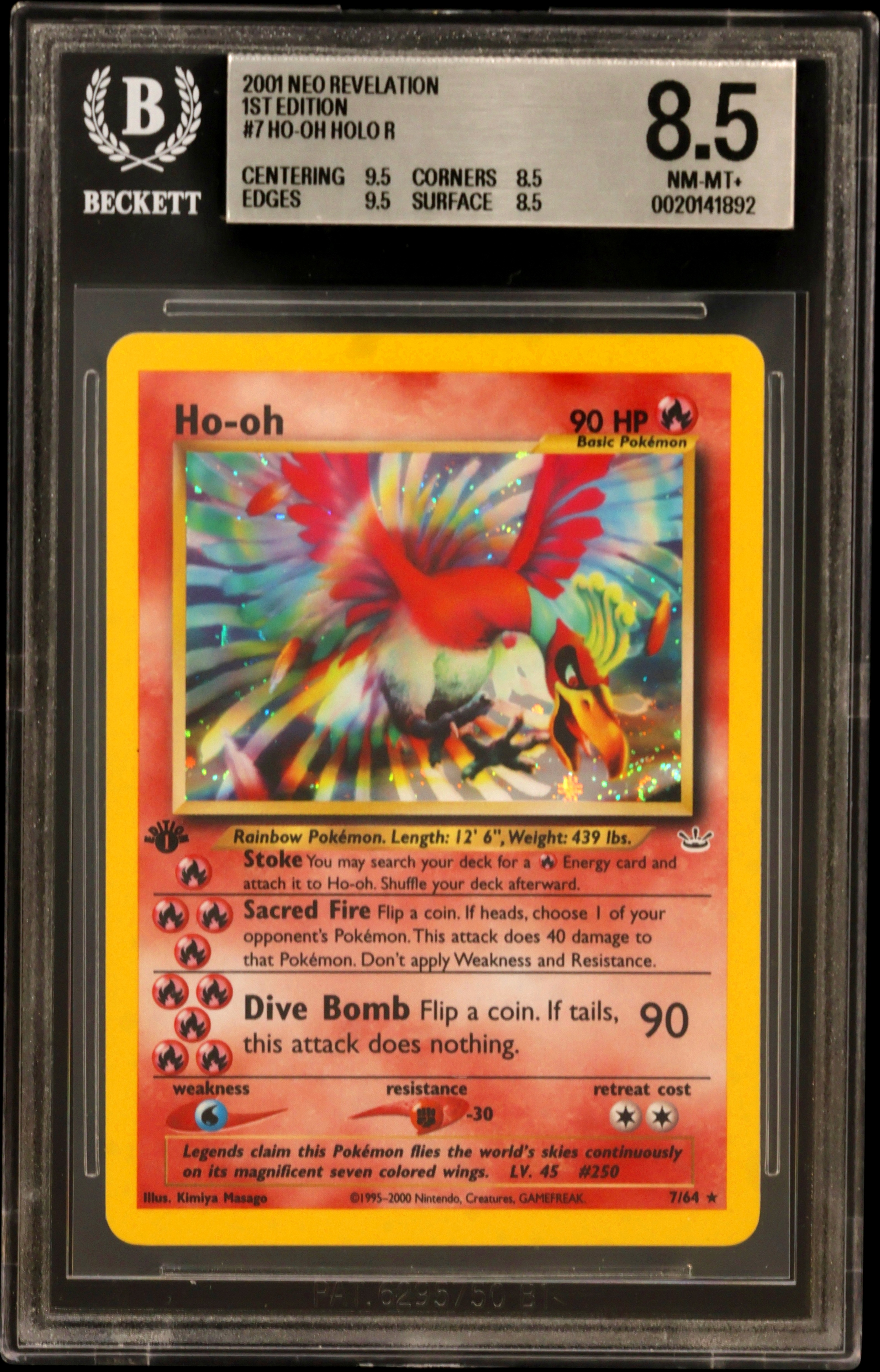 Ho-oh HOLO R