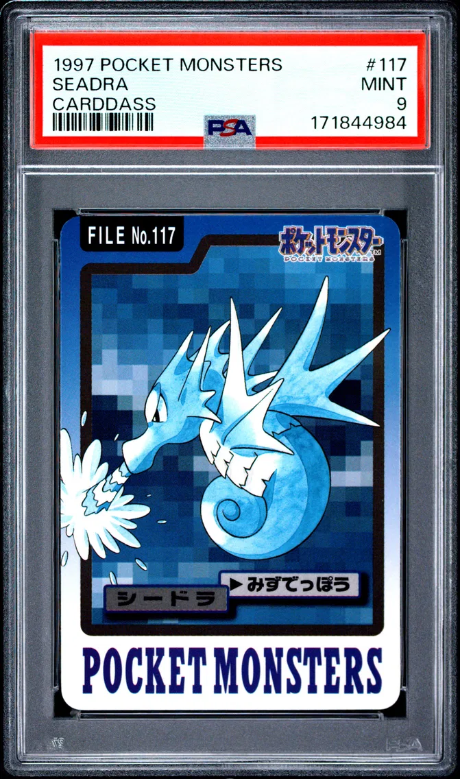 1997 Pocket Monsters Carddass Seadra #117 PSA 9