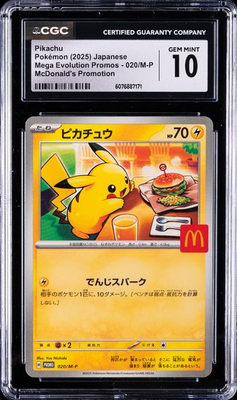 M-P Pikachu -
